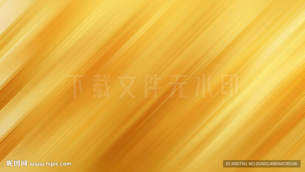 金色渐变动感条纹背景