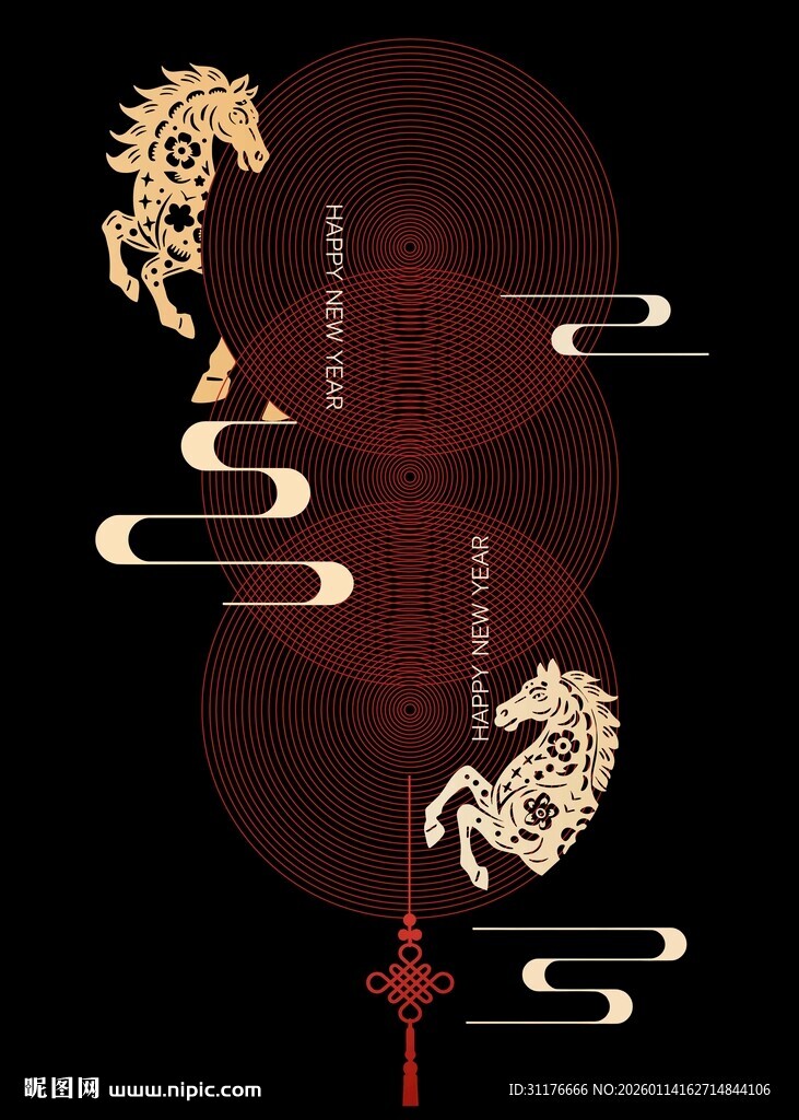 中式古典龙凤祥瑞图案