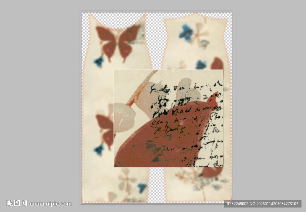 中式古风蝴蝶信纸插画