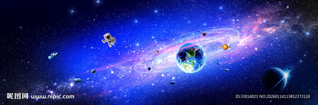 恒星行星星空软膜天花