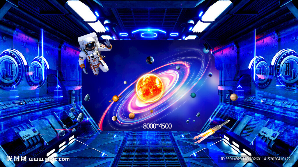 科幻宇宙飞船内的行星景观