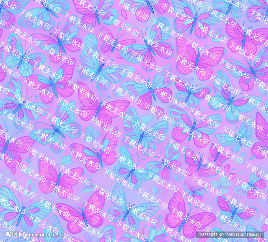 梦幻蝴蝶渐变图案背景