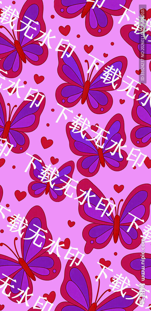 粉色背景蝴蝶爱心图案