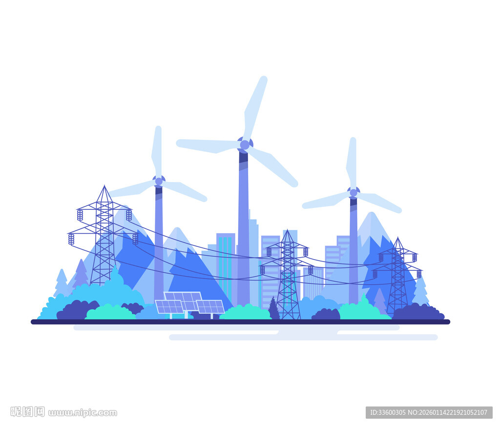 电力风力发电电塔插画