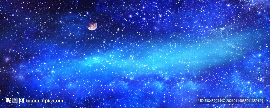 巨幅璀璨星空背景图