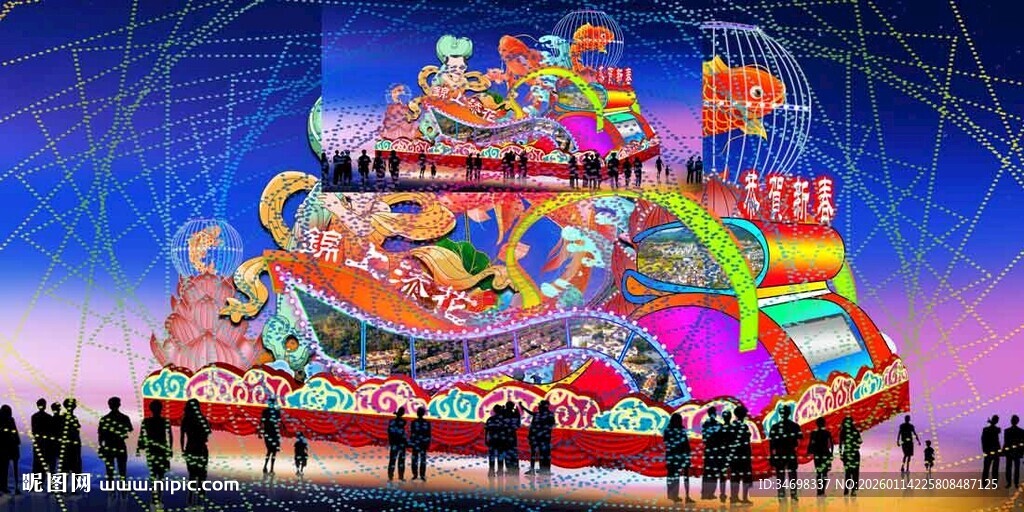 彩车花车效果图