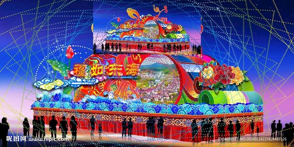 彩车花车效果图