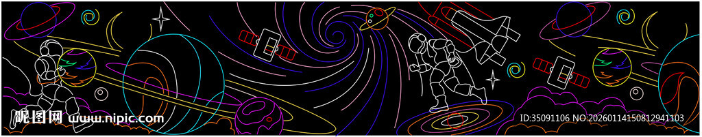 行走太空灯饰画