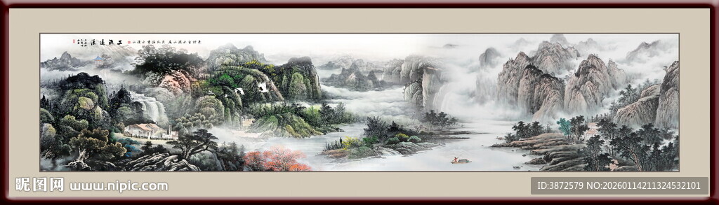 山水画山水风景