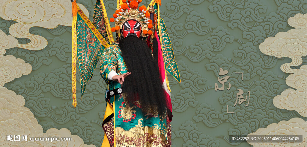 传统戏曲人物扮相特写