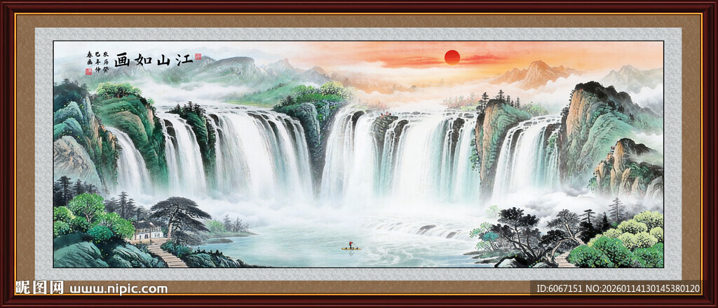 八方聚财山水画