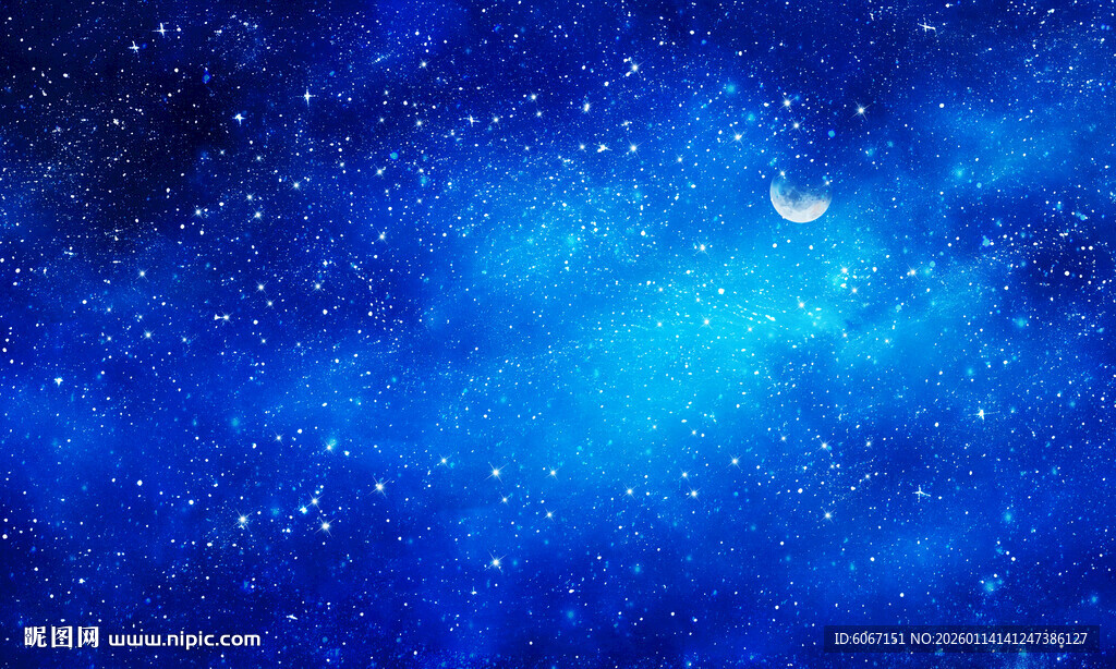 浩瀚星空宇宙背景图