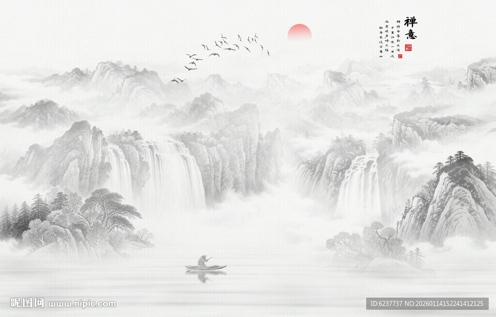 意境水墨山水画