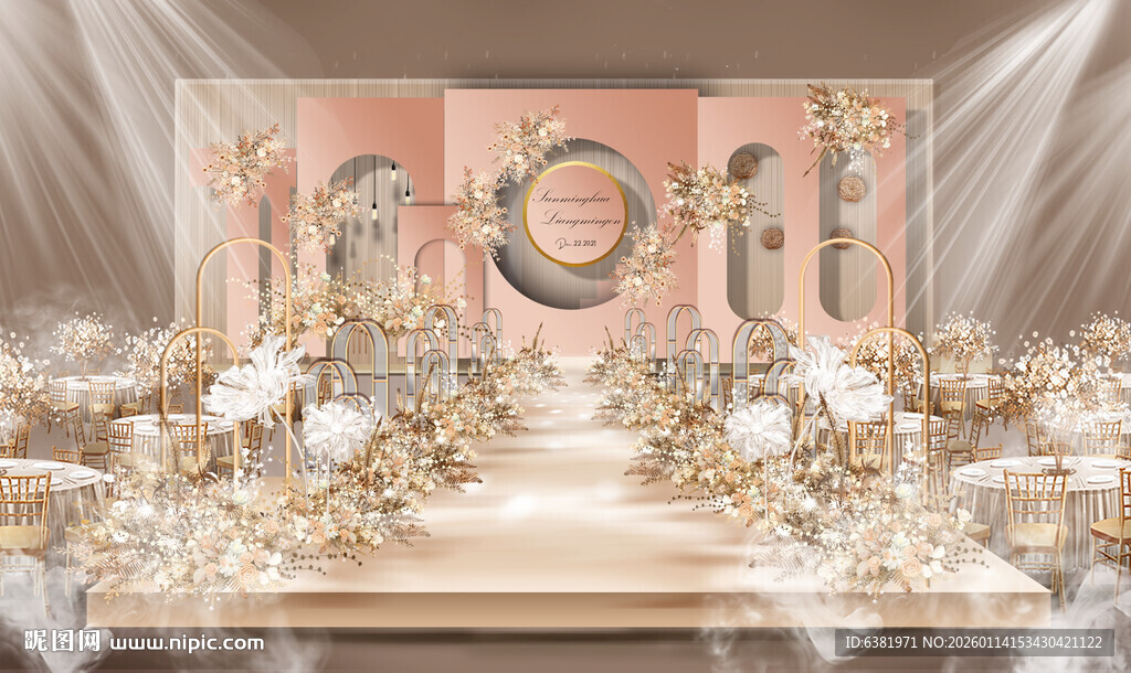 香槟婚礼主舞台背景