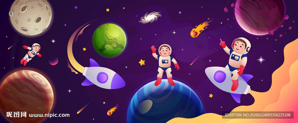 卡通宇航员太空星球宇宙火箭背景