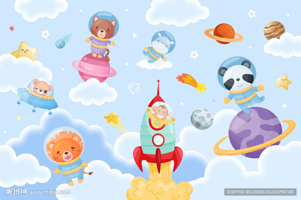太空火箭可爱动物宇航员儿童背景