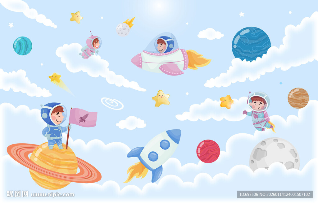 卡通宇航员太空火箭星球儿童背景