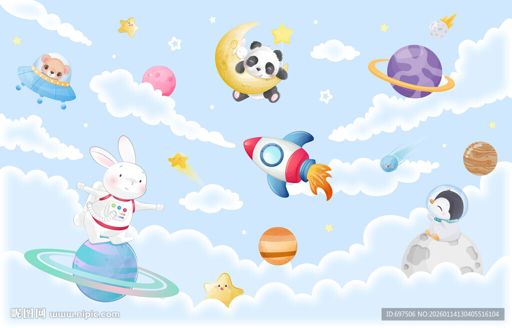 卡通云朵太空动物宇航员火箭背景