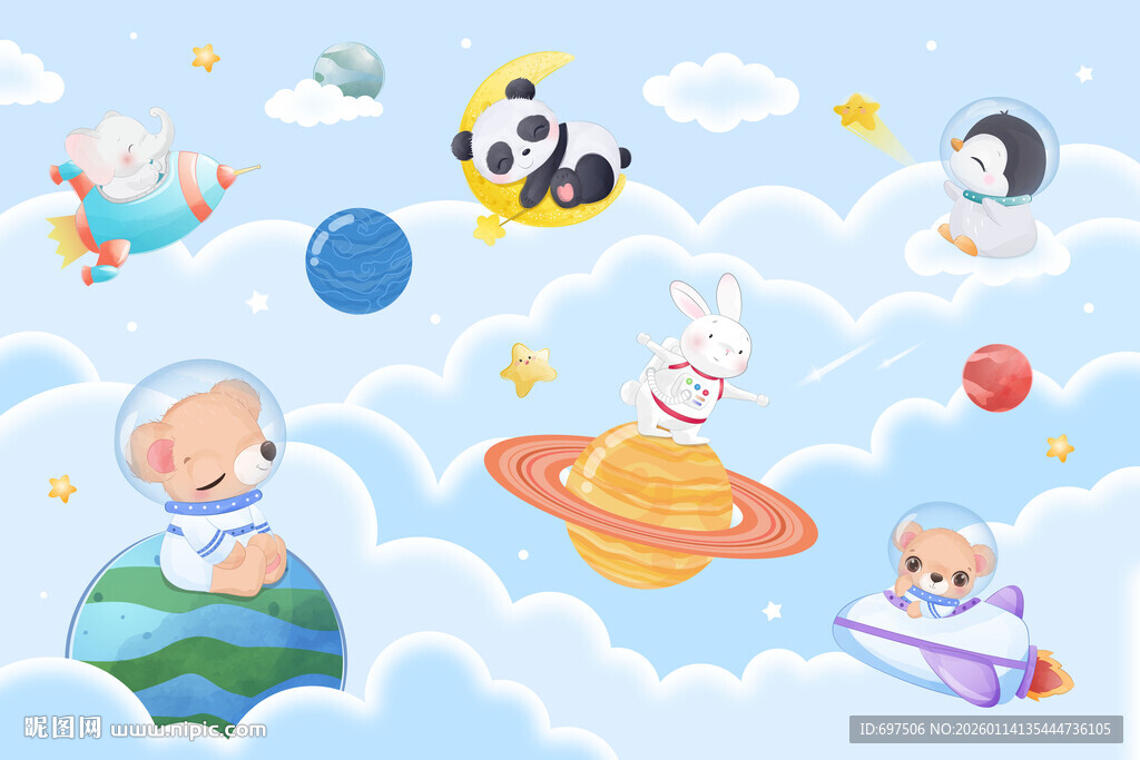 卡通云朵动物宇航员太空儿童背景