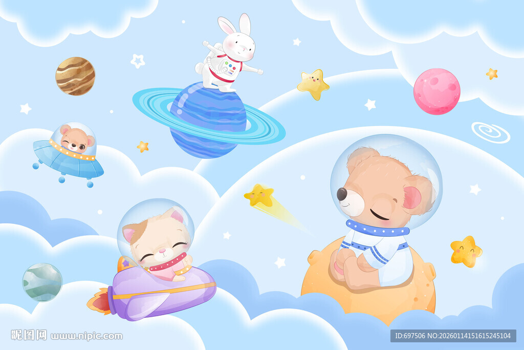 卡通动物宇航员太空星球儿童背景