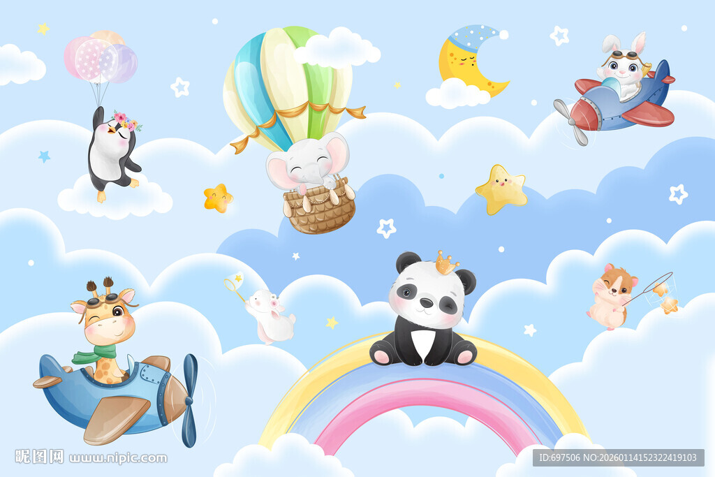 卡通彩虹可爱动物乐园儿童背景墙