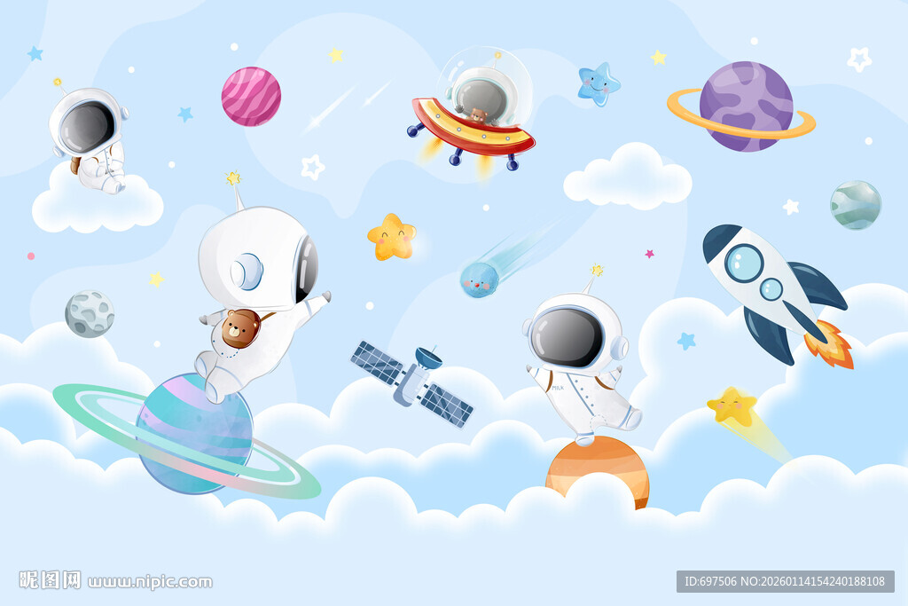 可爱宇航员太空火箭星球儿童背景