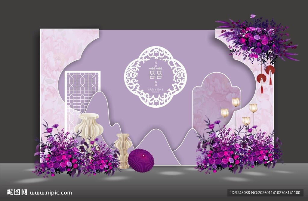 梦幻紫色森系婚礼效果图婚礼素材