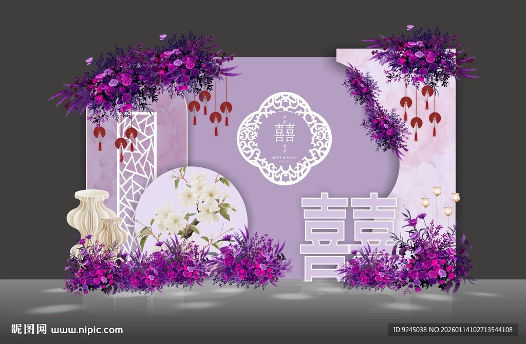 粉紫色莫奈花园婚礼效果图