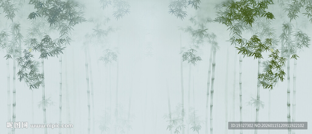 新中式水墨竹影 竹林背景墙