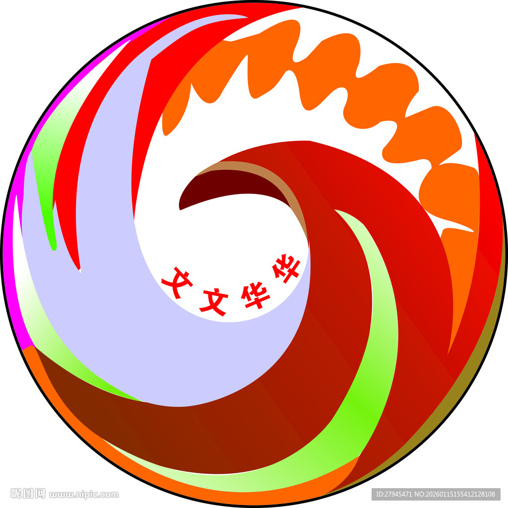 炫彩圆形艺术标志图案