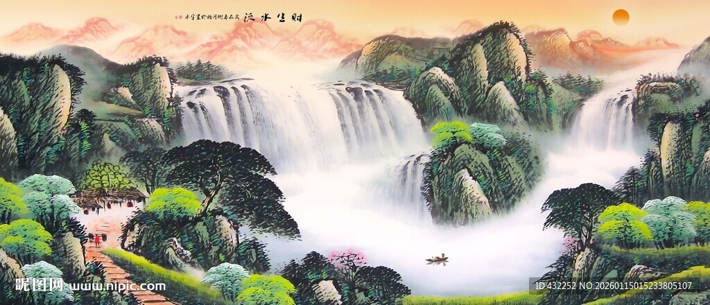 山水瀑布美景图