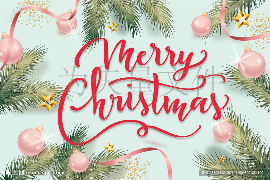 圣诞快乐装饰图 圣诞海报图 