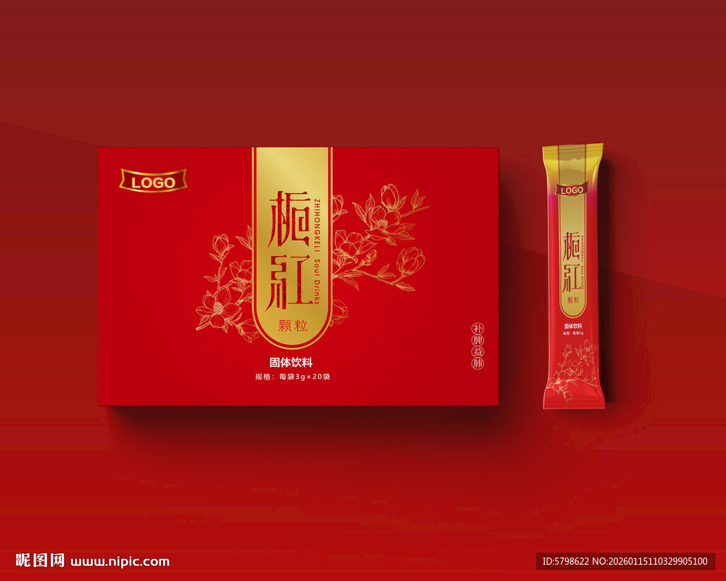 喜庆红色包装礼盒设计