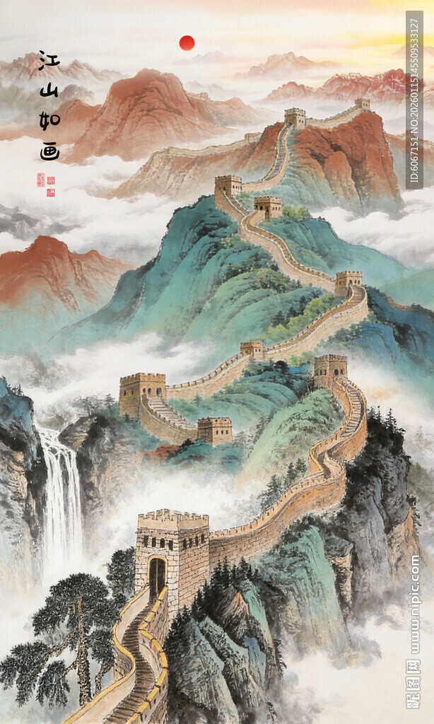长城玄关山水画 