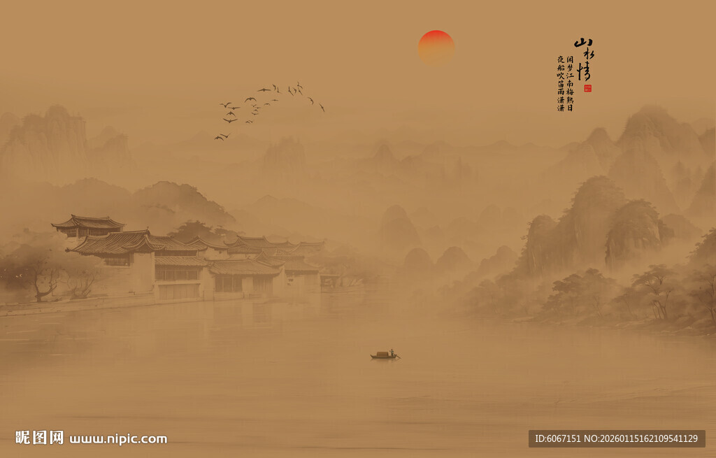 古风山水风景背景图