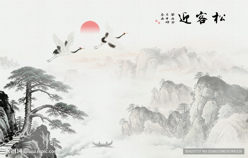 新中式迎客松背景壁画