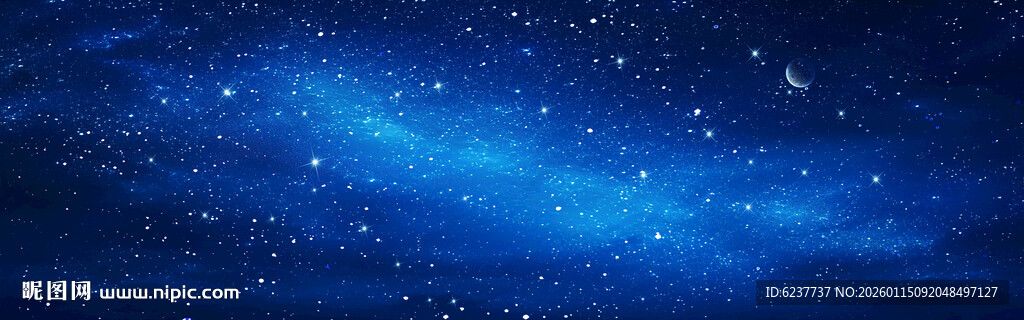 蓝色星空背景