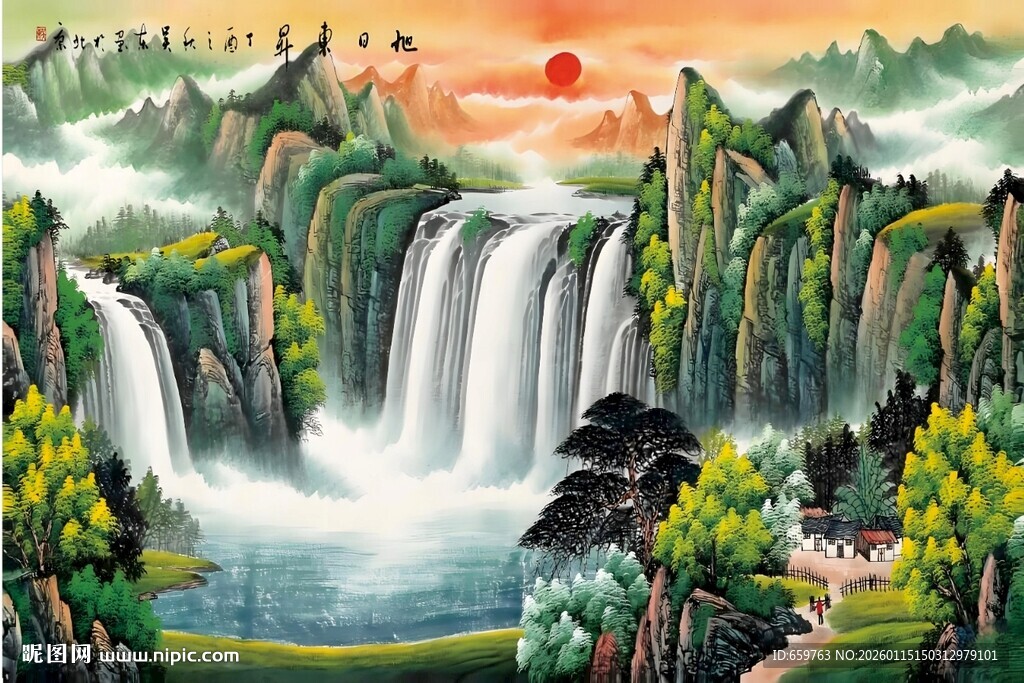 旭日东升山水国