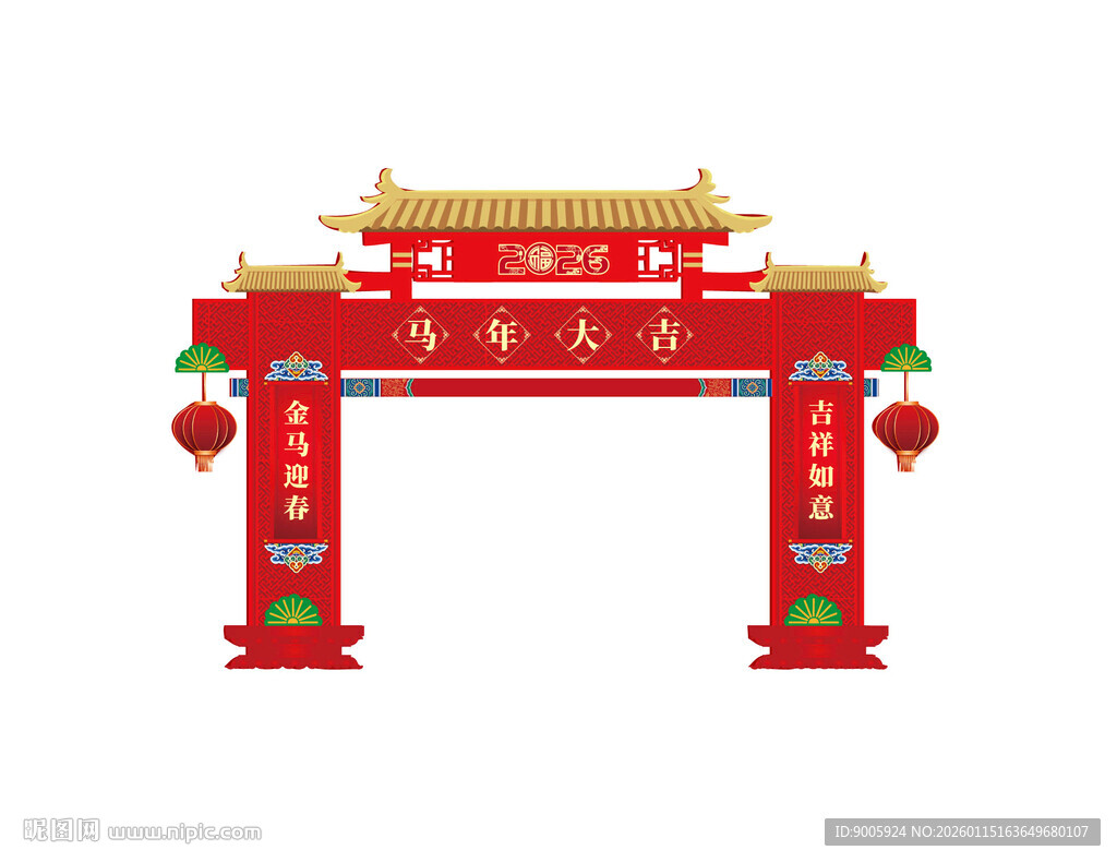 中式传统红色牌坊