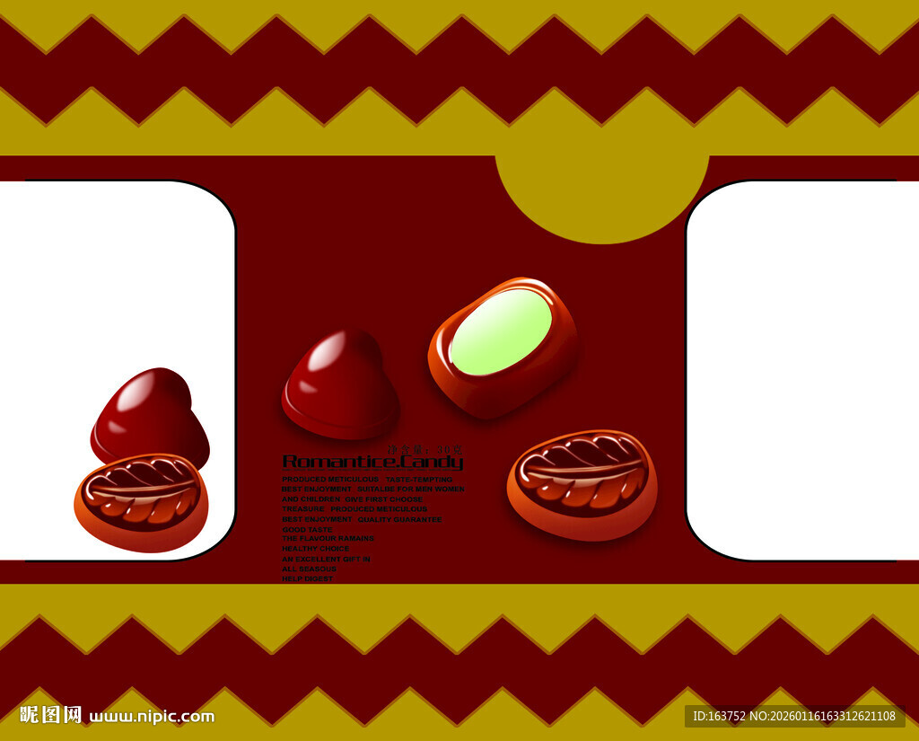 多彩巧克力糖果展示图