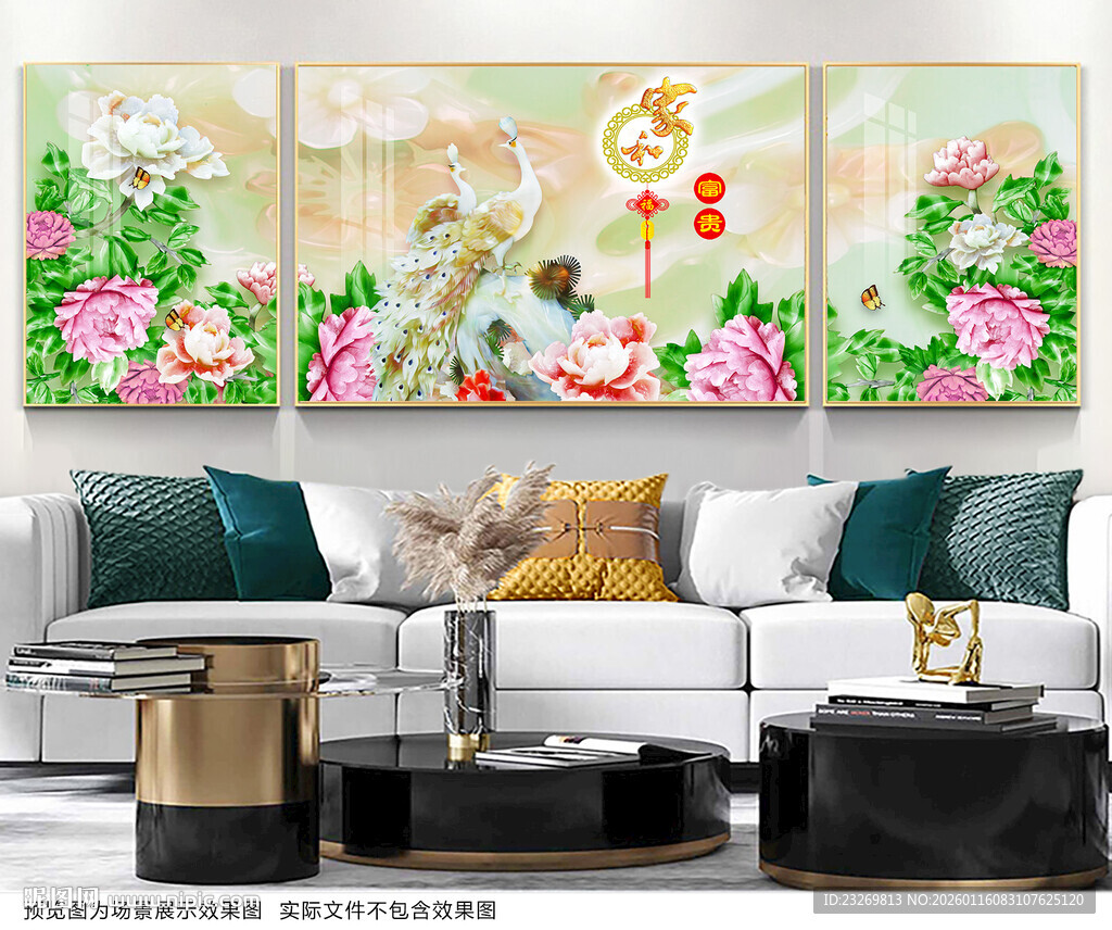 中式客厅装饰画