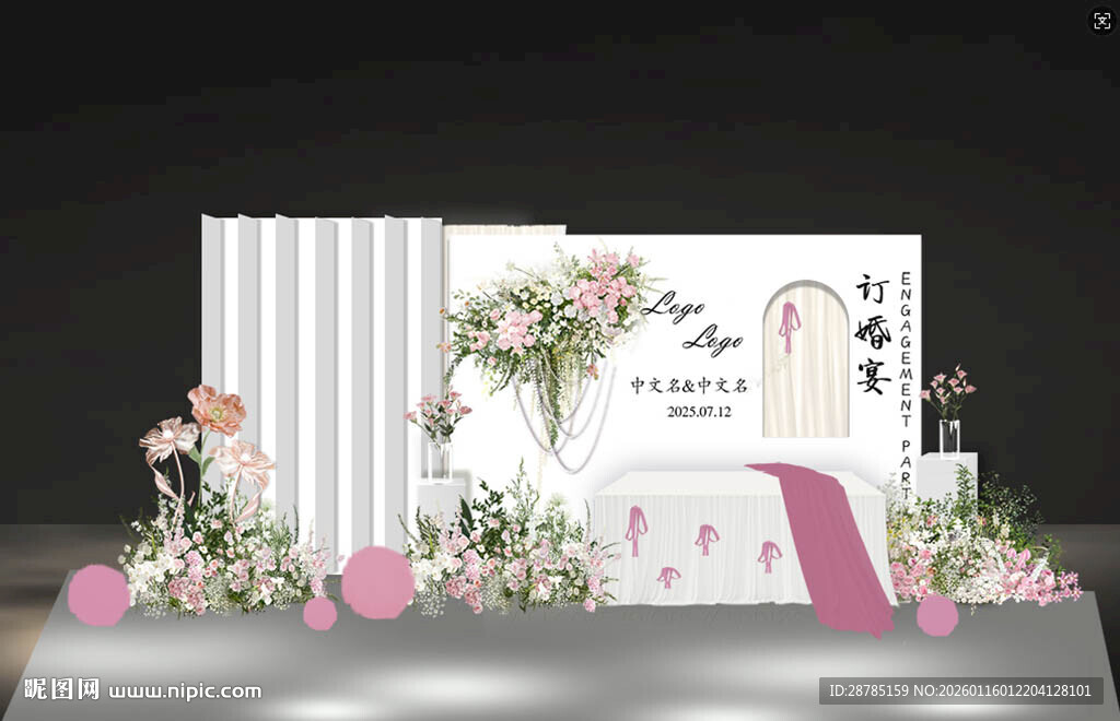 浪漫粉色系婚礼装饰布置