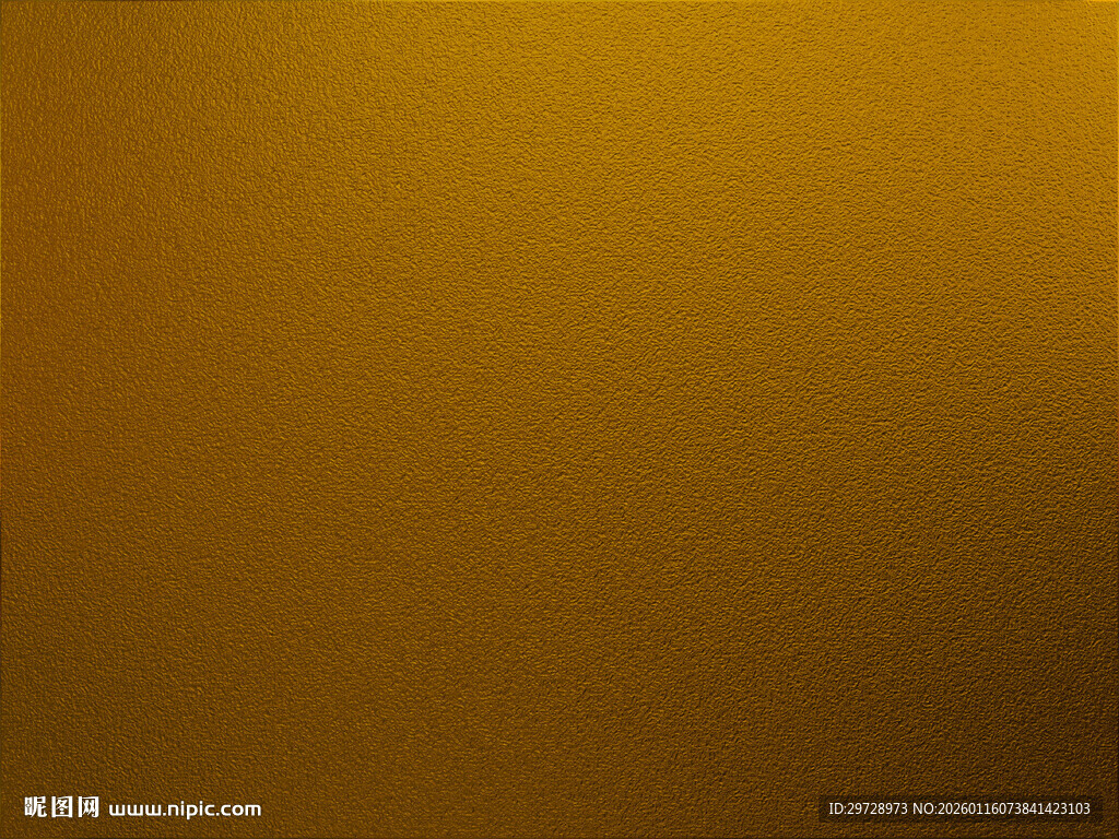 金色磨砂纹理