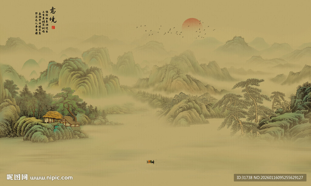 新中式古风国画山水背景墙壁画