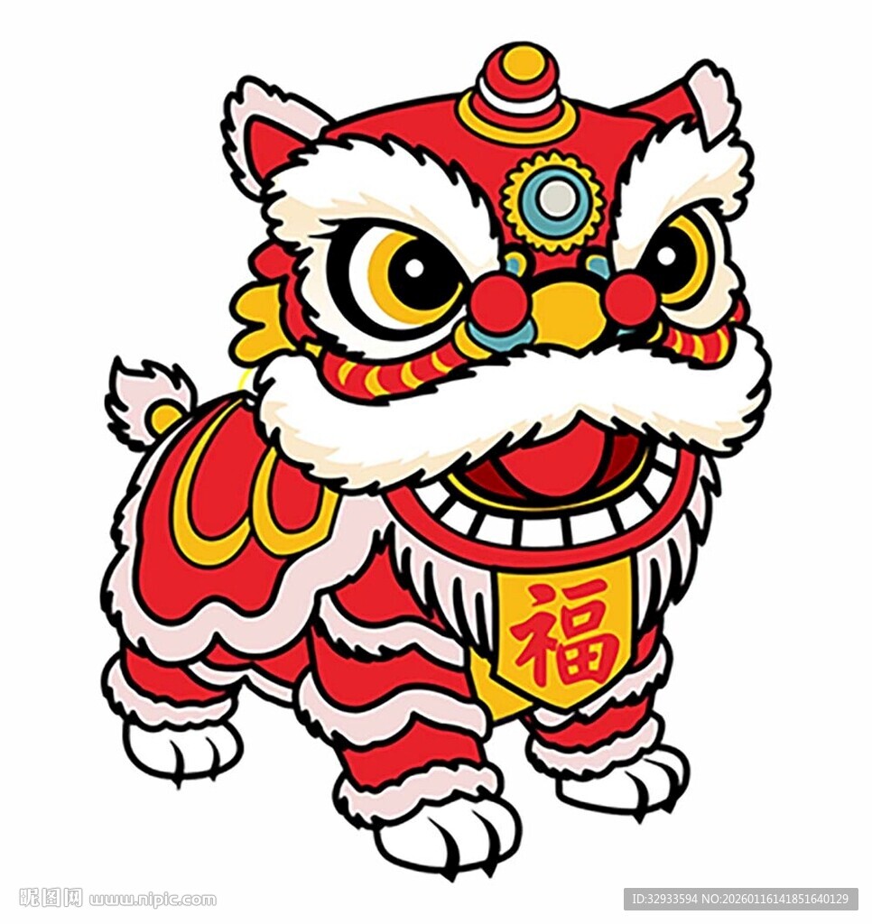 福字舞狮卡通形象矢量图