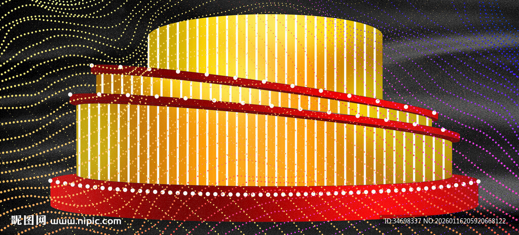 螺旋底座 花灯元素