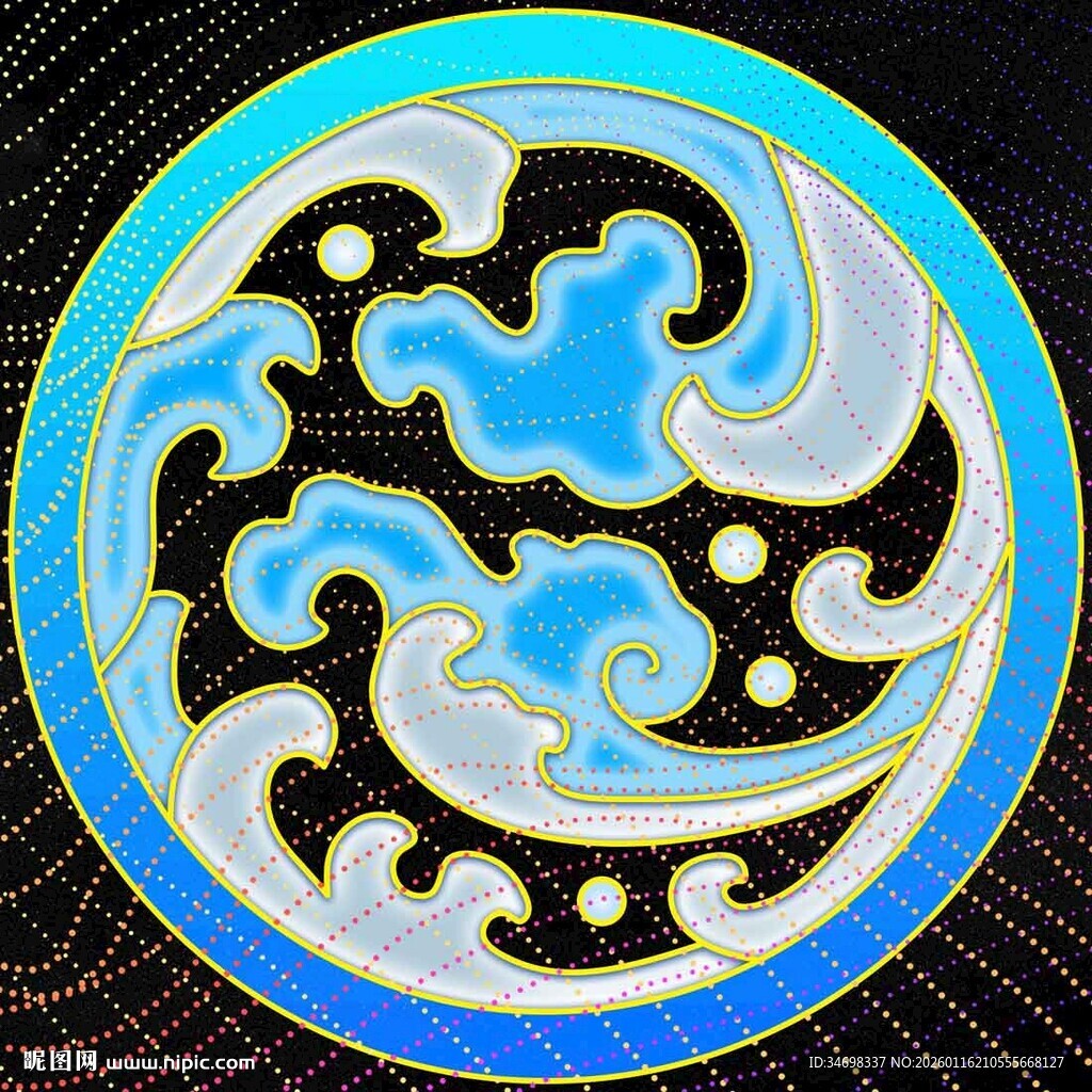 蓝白圆形传统花纹图案