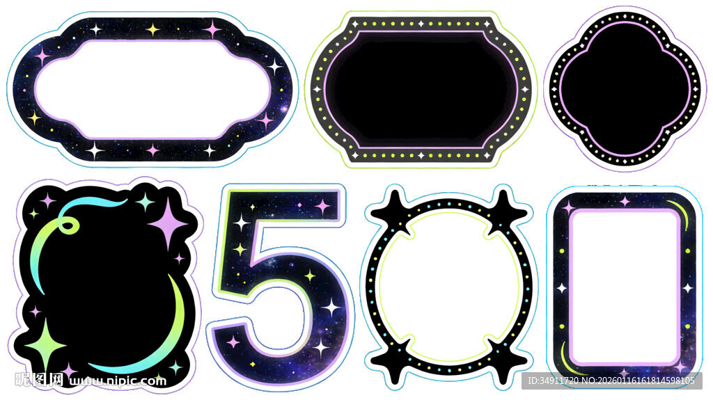 多彩数字与边框装饰元素