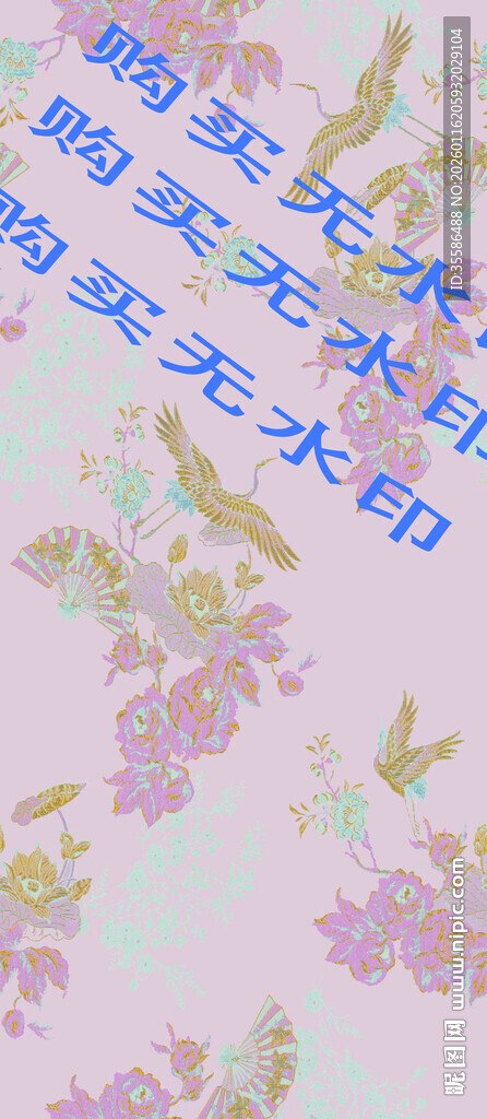 粉色文字图案装饰背景