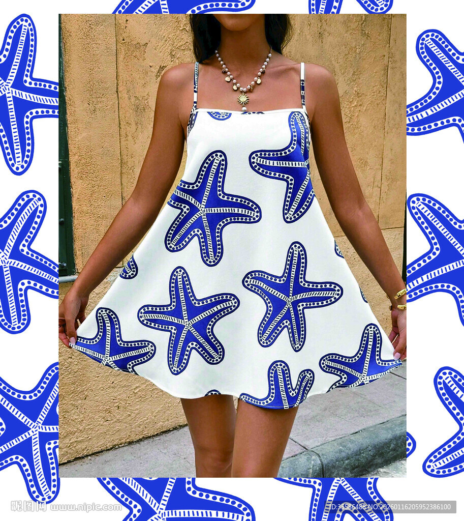 蓝色海星图案背景